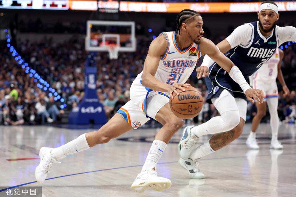 在寻找长人 在寻找长人