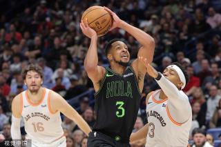 新的活力 新的活力