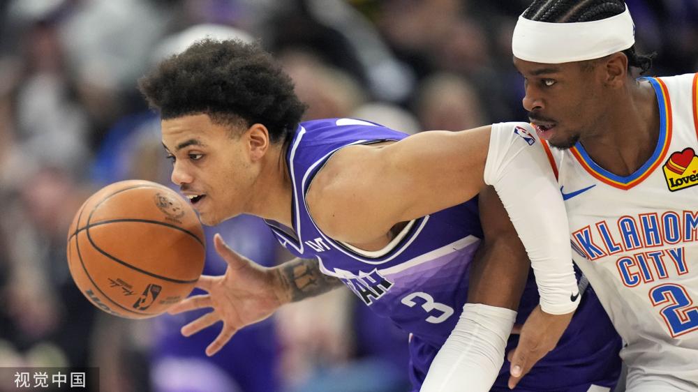 边锋与中锋 边锋与中锋