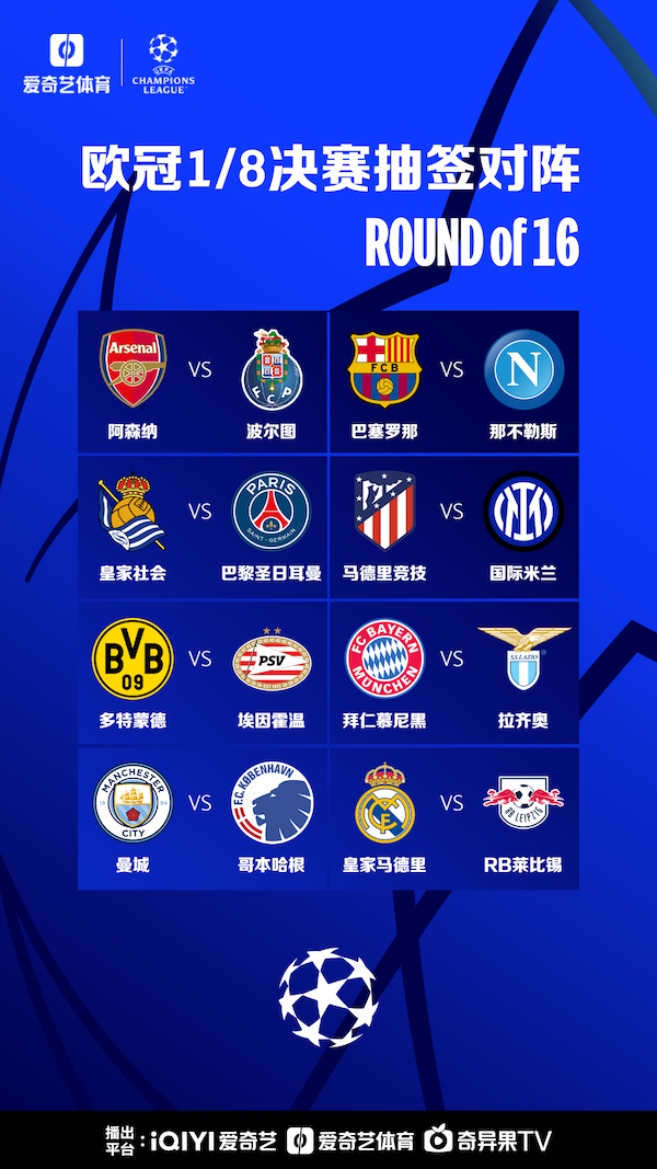 转换为反击 转换为反击