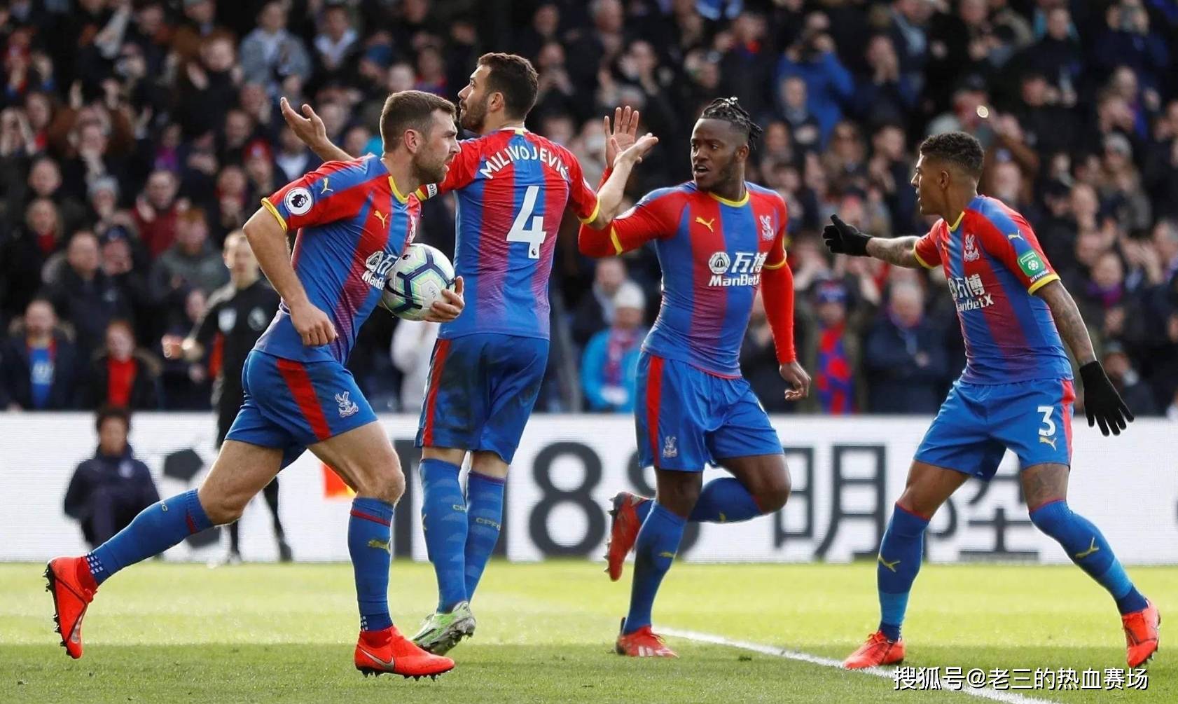 我会尽量放 我会尽量放